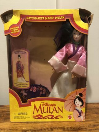 Vintage Disney Matchmaker Magic Mulan Doll 1997 Mattel