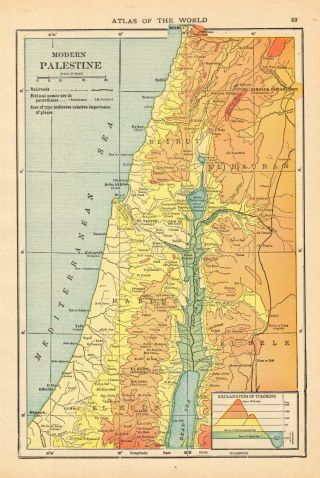 1915 Antique Palestine Map Gallery Wall Art Vintage Map Of Palestine 7523