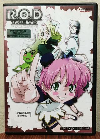 R.  O.  D.  The Tv Rare Promotional Dvd Containing Pilot Episode Only Geneon Pioneer