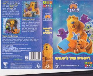 Bear In The Big Blue House Whats The Story Jim Henson Vhs Pal Video Rare
