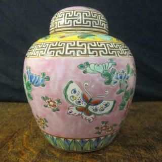 Antique Chinese Porcelain Nyonya Straits Peranakan Ginger Jar