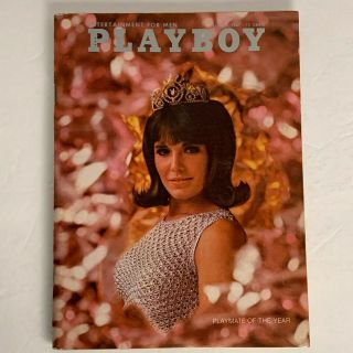 Playboy August Vintage 1967 Playmate Of The Year Lisa Baker Sherry Jackson Euc
