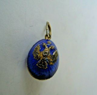 Very Rare Imperial Russian 84 Silver Enamel K.  Faberge Design Egg Pendant