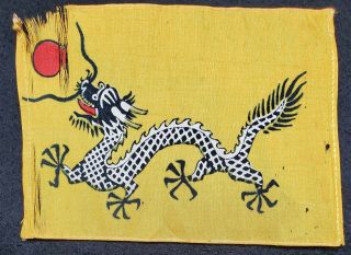 Qing Dynasty Silk Flag Of China Before 1912 Antique Table Flag