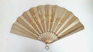 Large Antique Chinese Silk Embroidery Gold Metal Sticks Wooden Guards Fan 19c Af