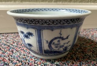 Antique/vintage Asian Chinese/japanese? Porcelain Bowl Painted Blue White 5 3/8”