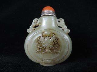 Vintage Chinese Nature Hetian Jade Hand - Carved Dragon Snuff Bottle Copper Spoon