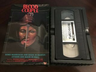 Blood Couple 1973 (1985 Hollywood Video Gems Vhs Duane Jones Rare Oop Big Box