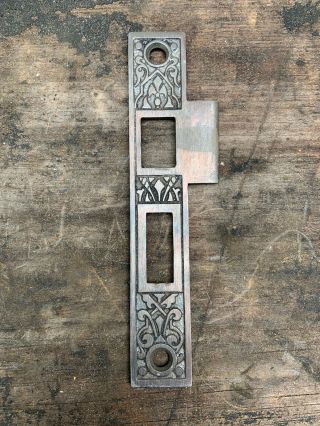 Antique Vintage Victorian Eastlake Cast Iron Door Lock Strike Plate