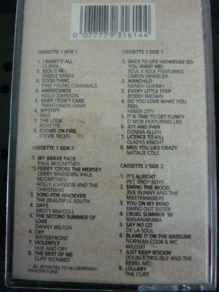 NOW THATS WHAT I CALL MUSIC I5 RARE DOUBLE CASSETTE TAPE PSB SIMPLE MINDS INXS 2