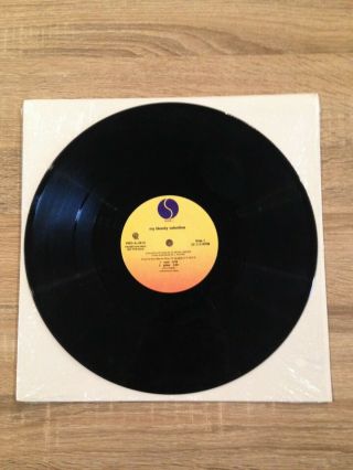 Rare My Bloody Valentine - Glider,  Soon 12 " Record Vinyl 1990 Sire Usa