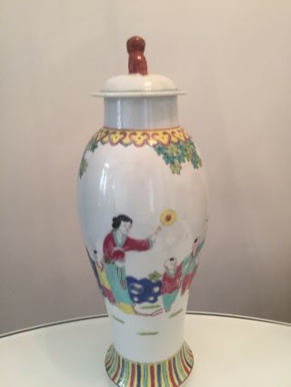 Large Vintage Chinese Hand Painted Porcelain Lidded Vase