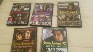 Shogun Assassin Dvd Oop Rare Complete Set 1 - 5 Lone Wolf And Cub