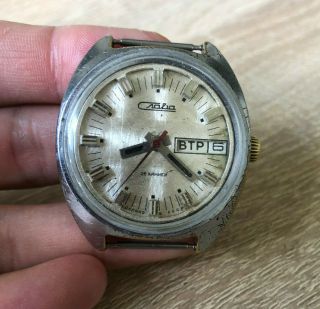 Watch Slava 26 Jewels Vintage Wristwatch Rare Russia Ussr Soviet Sssr