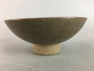 Japanese Ceramic Sake Cup Vtg Pottery Kanji Dot Design Guinomi Sakazuki GU472 3