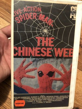 The Chinese Web Spider - Man Live Action Vhs Cut Box 1986 Ultra Rare Spiderman