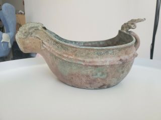 Antique Chinese Archaic Style Bronze Water Server