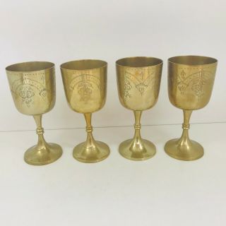 4 X Vintage Epns Wine Goblets Etched Design