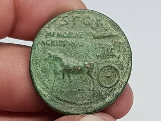 Rare Ancient Roman Bronze Coin Sestertius Of Agrippina 19,  3 Gr 35 Mm