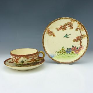 Vintage Satsuma Pottery - Oriental Bird & Tree Decorated Cup Saucer & Tea Plate