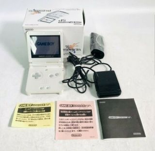 Rare Nintendo Game Boy Advance Sp Final Fantasy Tactics Pearl White Edition