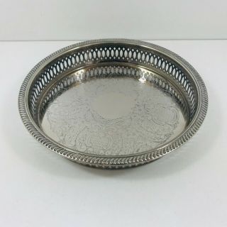 Vintage Silver Plated Galleried Round Serving Tray 8 " Diameter