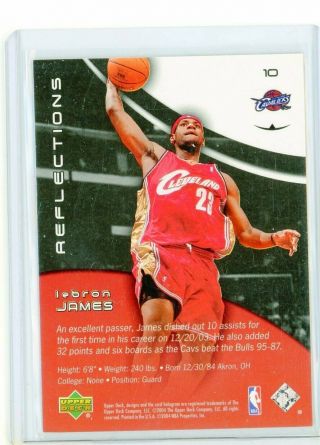 2003/04 UD REFLECTIONS LeBRON JAMES RC ROOKIE SP 10 RARE LAKERS MVP 2