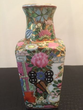 Vintage Chinese Famille Rose Figural Porcelain Vase