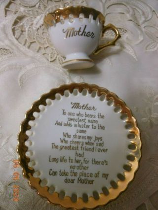 Vintage Small Mother Mini Tea Cup & Poem Saucer Gold Rim & Poem Birthday L@@k