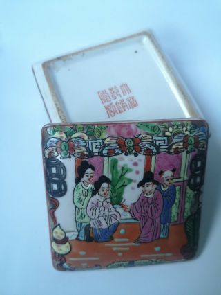Vintage Antique Chinese Famille Rose Canton Porcelain Box Enamel Qianlong Mark