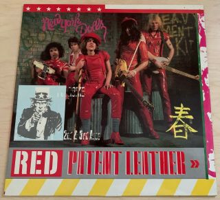 York Dolls Red Patent Leather (1984) Lp France Fan Club Glam Punk Rare