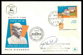Rare Tel - Aviv Fdc Signed By Moshe Sharett Former P.  Minister Of Israel Xf Read