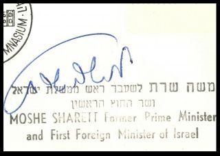 RARE TEL - AVIV FDC SIGNED BY MOSHE SHARETT FORMER P.  MINISTER OF ISRAEL XF READ 2