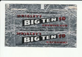 Rare Advertising Chewing Gum Wrapper Label - - - Wrigley Big Ten Dusseldorf 1955