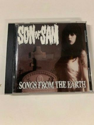 Son Of Sam Cd Songs From The Earth Afi Davey Havok Rare