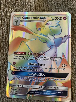 Gardevoir Gx - Burning Shadows 159/147 - Secret Rare - Rainbow Pokemon Card