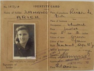 Government Of Palestine Identity Card For Woman With Rare Rubber Stamp,  Wrap