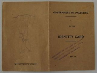 GOVERNMENT OF PALESTINE IDENTITY CARD FOR WOMAN WITH RARE RUBBER STAMP,  WRAP 2