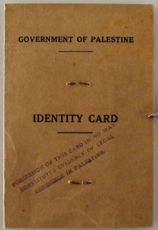 GOVERNMENT OF PALESTINE IDENTITY CARD FOR WOMAN WITH RARE RUBBER STAMP,  WRAP 3