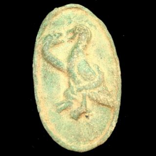 Rare Roman Period Bronze AppliquÉ With A Bird - 200 - 400 Ad