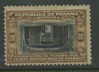 Panama Scott 212a Inverted Center Rare Never Hinged