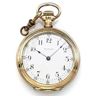 Antique 1890 Waltham Pocket Watch 7 Jewels Size 6 Gold Filled / Repair