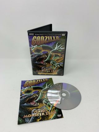 Godzilla Vs.  Monster Zero (dvd,  1998,  With Insert) Rare First Class Ship