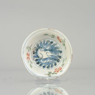 Rare Antique Chinese 16c Ming Dynasty Mini Horse Bowl China Porcelain Ko - Akae