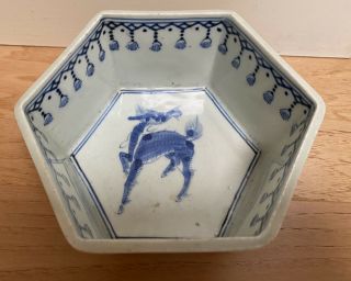 Antique C1850 Asian Chinese/japanese? Porcelain Bowl Painted Blue White