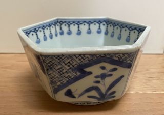 Antique c1850 Asian Chinese/Japanese? Porcelain Bowl Painted Blue White 2