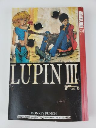 Lupin Iii 4 Vol.  6 By Monkey Punch (2003) Tokyopop English Manga Rare