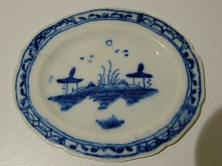Rare Caughley Island Pattern Childs Miniature Toy Ware Meat Serving Platter 287