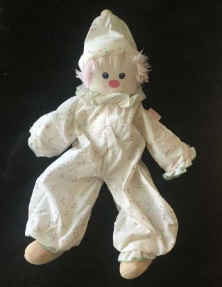 Baby Gund Popcorn Plush Clown Doll Stuffed Toy Vintage Cloth 16” Pastel Cotton