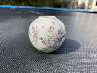 A Rare 19th Century Chinese Famille Rose Water Pot